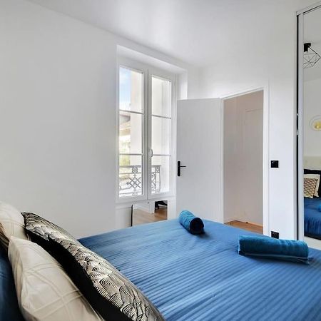 Appartement 4 Personnes Aux Portes De Paris Сен-Дени Экстерьер фото