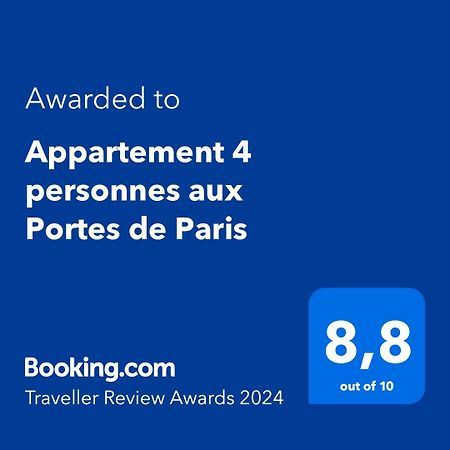 Appartement 4 Personnes Aux Portes De Paris Сен-Дени Экстерьер фото